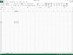 팍팍 이해 되는 MS Office Excel 2013 #1