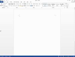 팍팍 이해 되는 MS Office Word 2013 #1