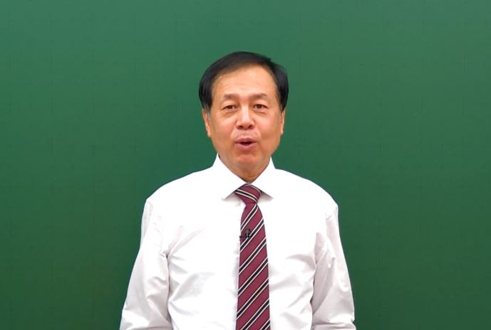 [명강][2021 경비지도사] 2차 경호학 기본이론